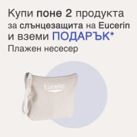 Eucerin Sun