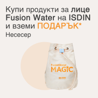 ISDIN Несесер