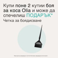 Garnier Olia