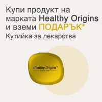 Healthy Origins
