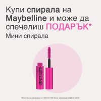 Maybelline Мини Спирала