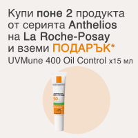 La Roche-Posay Anthelios UVMune 400 Oil Control SPF 50+ от 15 мл