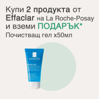 Effaclar Почистващ гел