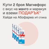 Магнефорс Ликуид с вкус на манго и маракуя - 4 бр.Хайде мостра