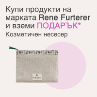 Rene Furterer
