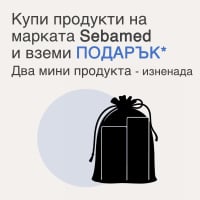 Sebamed