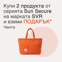SVR Sun Secure Чанта