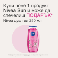 Nivea Душ-гел