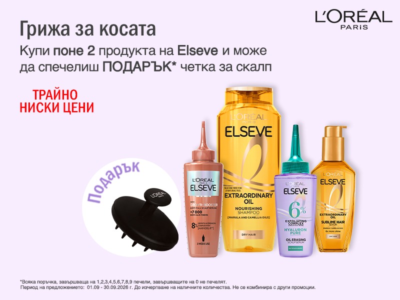 Loreal Paris Elseve