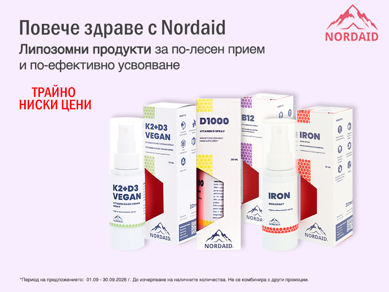 Nordaid