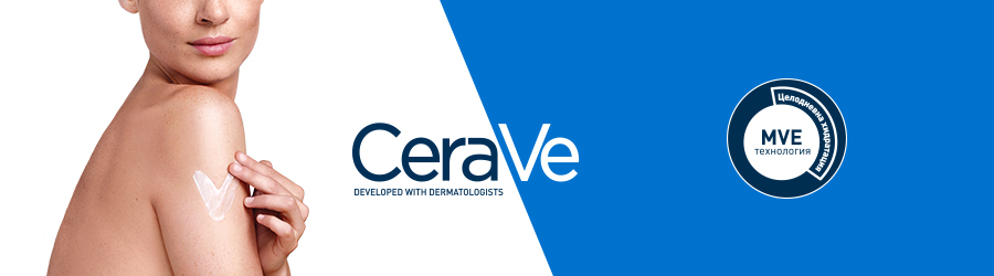 CeraVe Хидратиращо измиващо олио за лице и тяло за нормална към много суха кожа